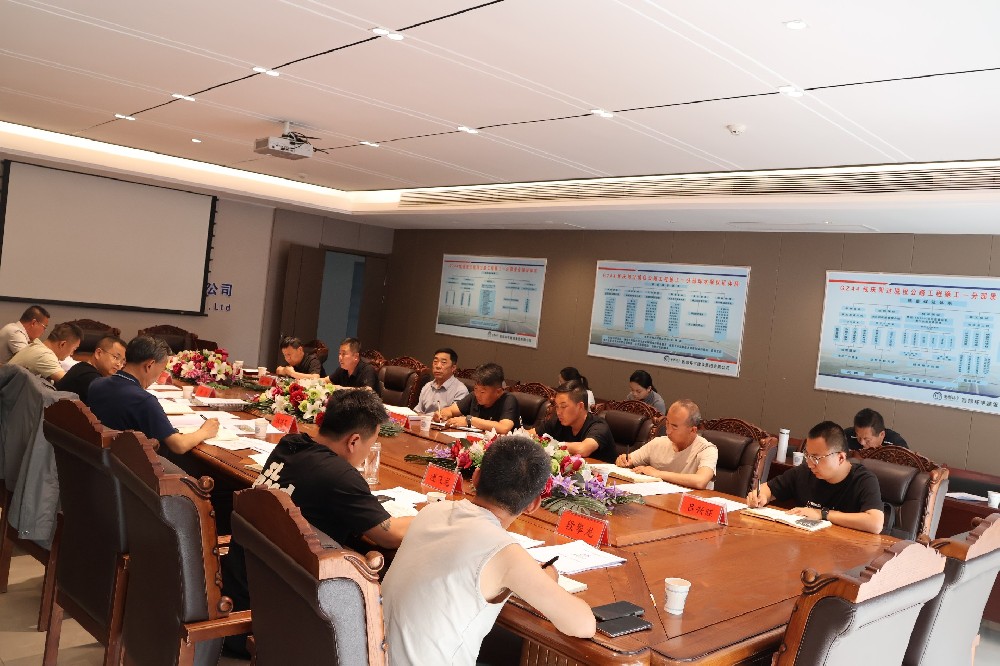 深入贯彻中央八项规定精神学习教育