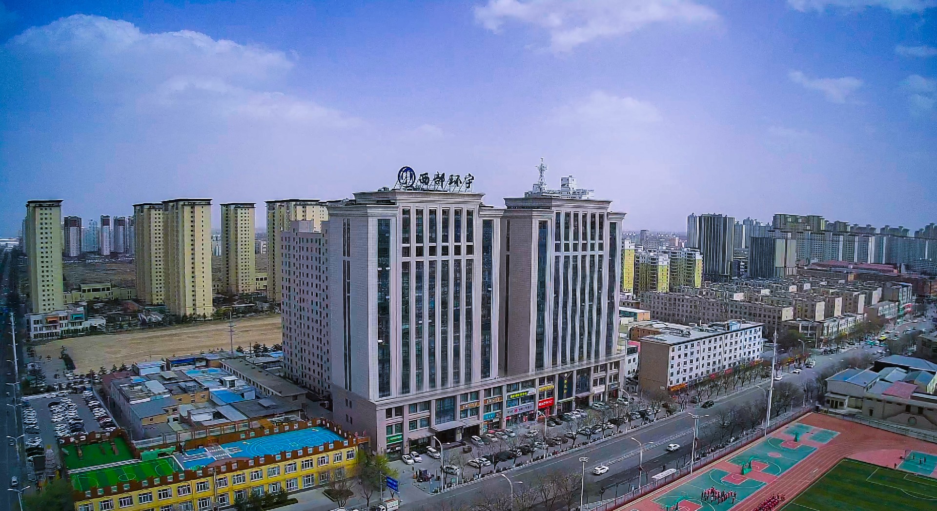 公司大楼.jpg